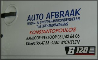 Auto Afbraak Konstantopoulos - Wichelen